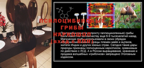 MDMA Premium VHQ Балахна